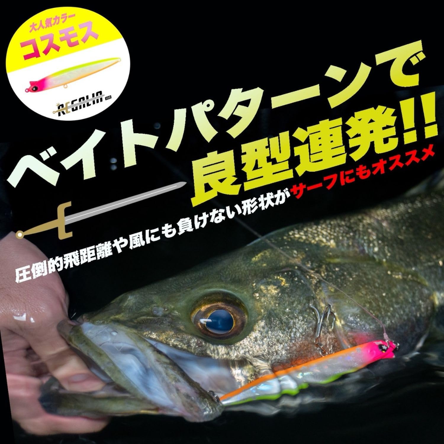 Amazon | レガーレ(Legare) レガリア 100 (REGALIA 100) #001 チャー